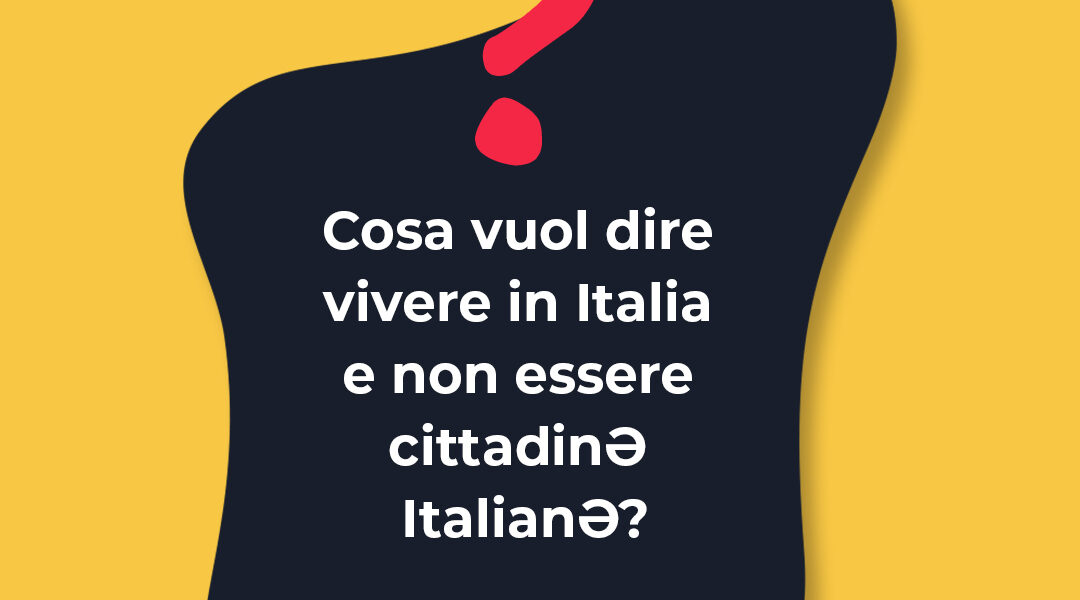 Curiosità